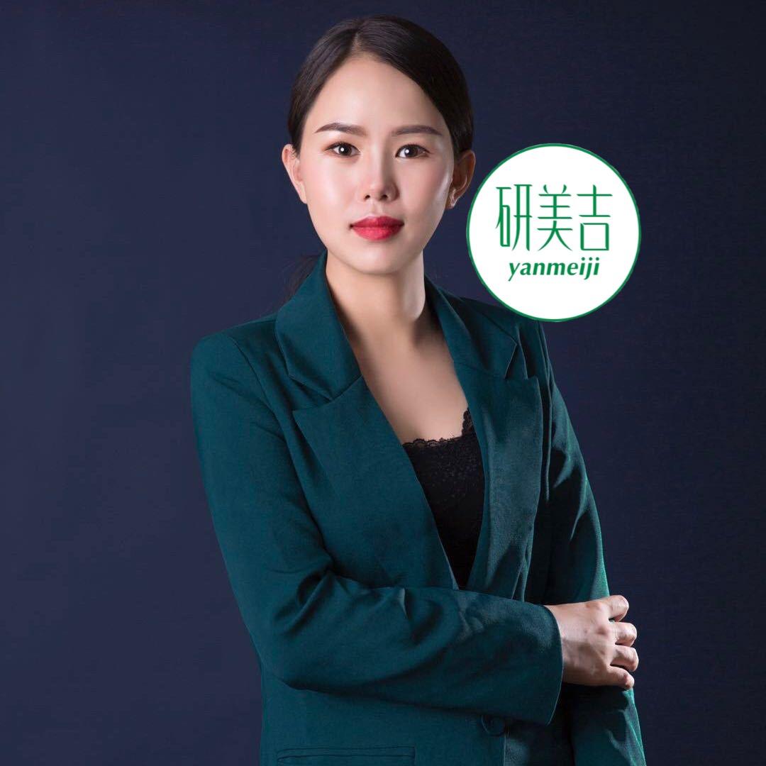 研美吉问题肌-小董(安溪县)