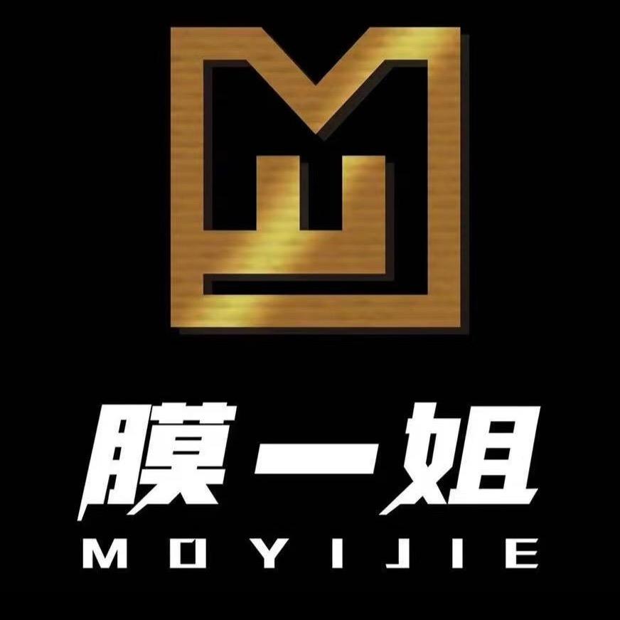 郴州膜一姐贴膜工厂店