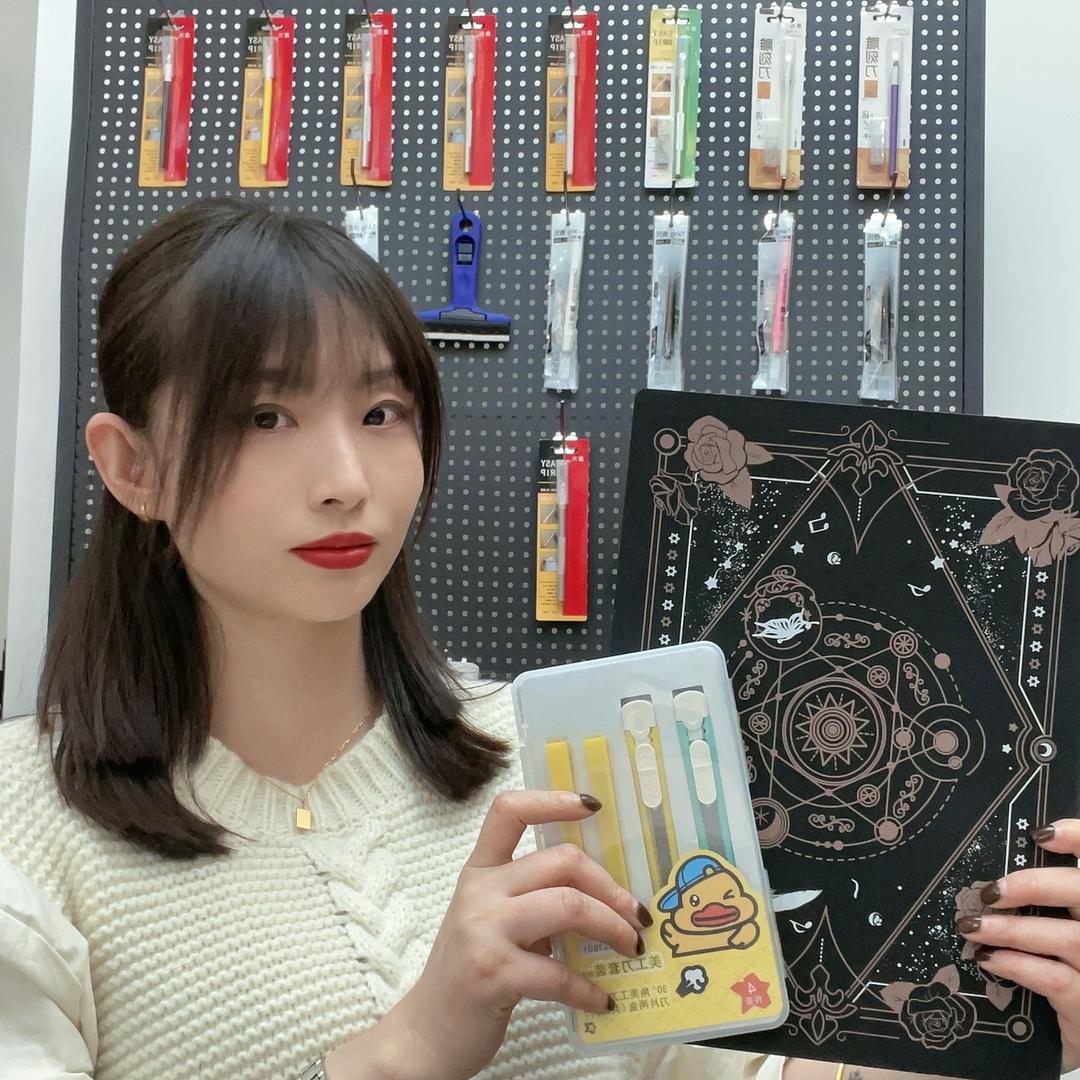 星耀五金手动工具店