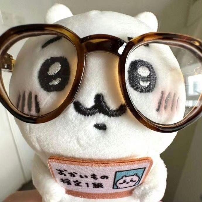 复见鹿