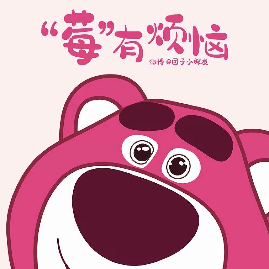 35873363236