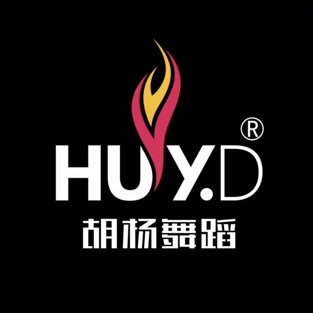 胡杨舞蹈-瑞鼎城店