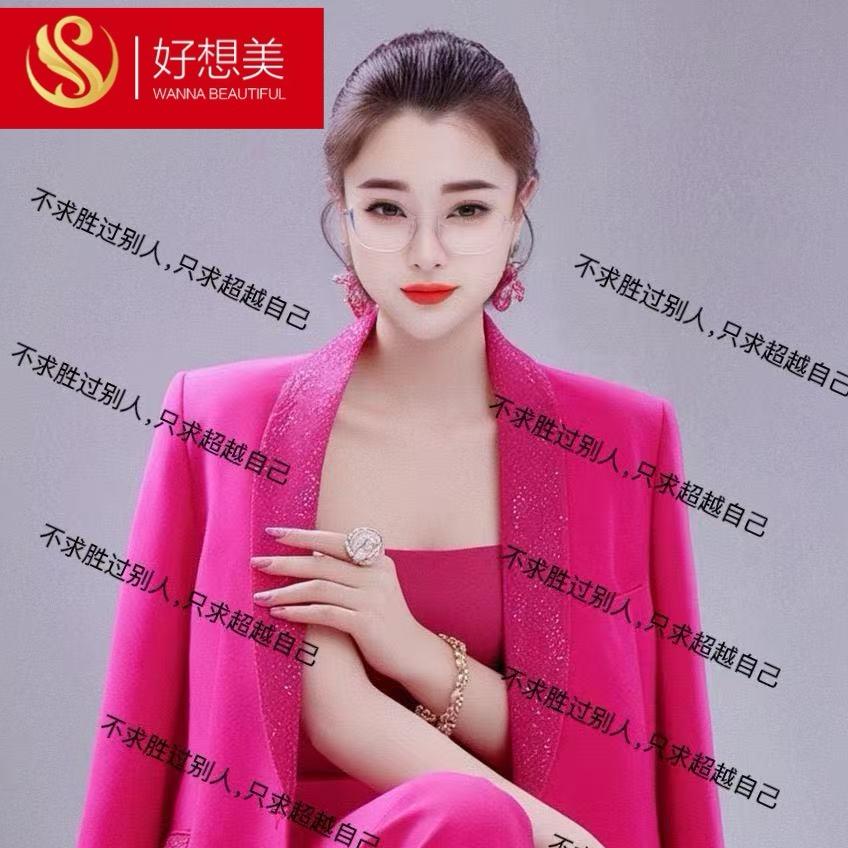 润颜皮肤管理