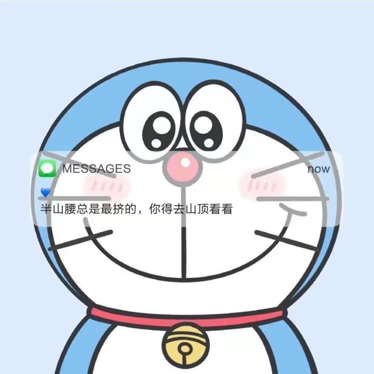 安宁ღ