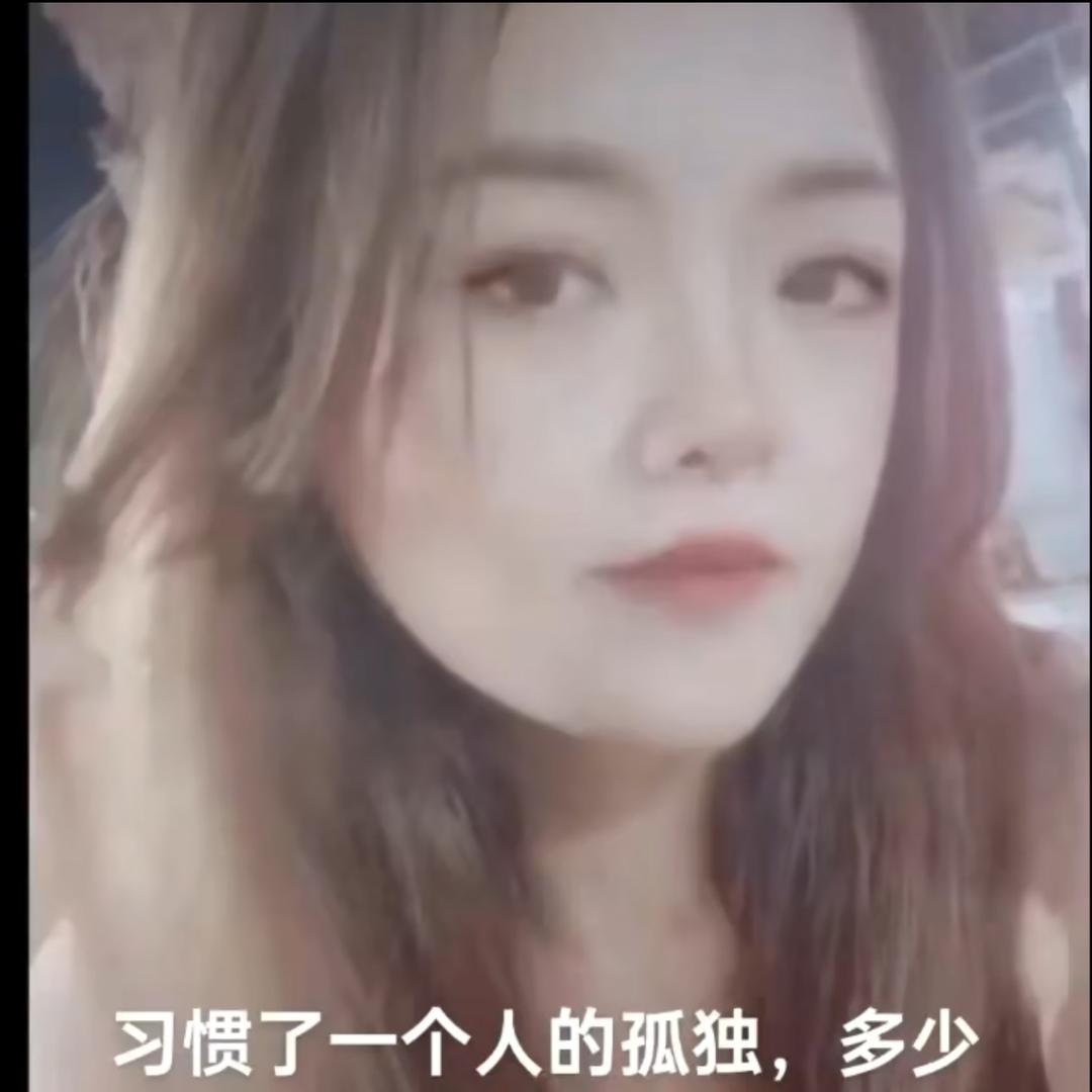 精神小妹