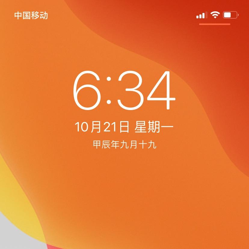 雅鹿吉帝鸟女装专卖店