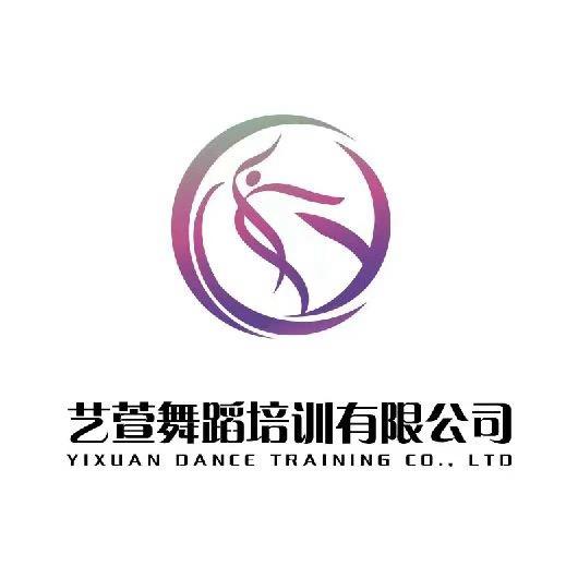 艺萱舞蹈艺考培训齐老师
