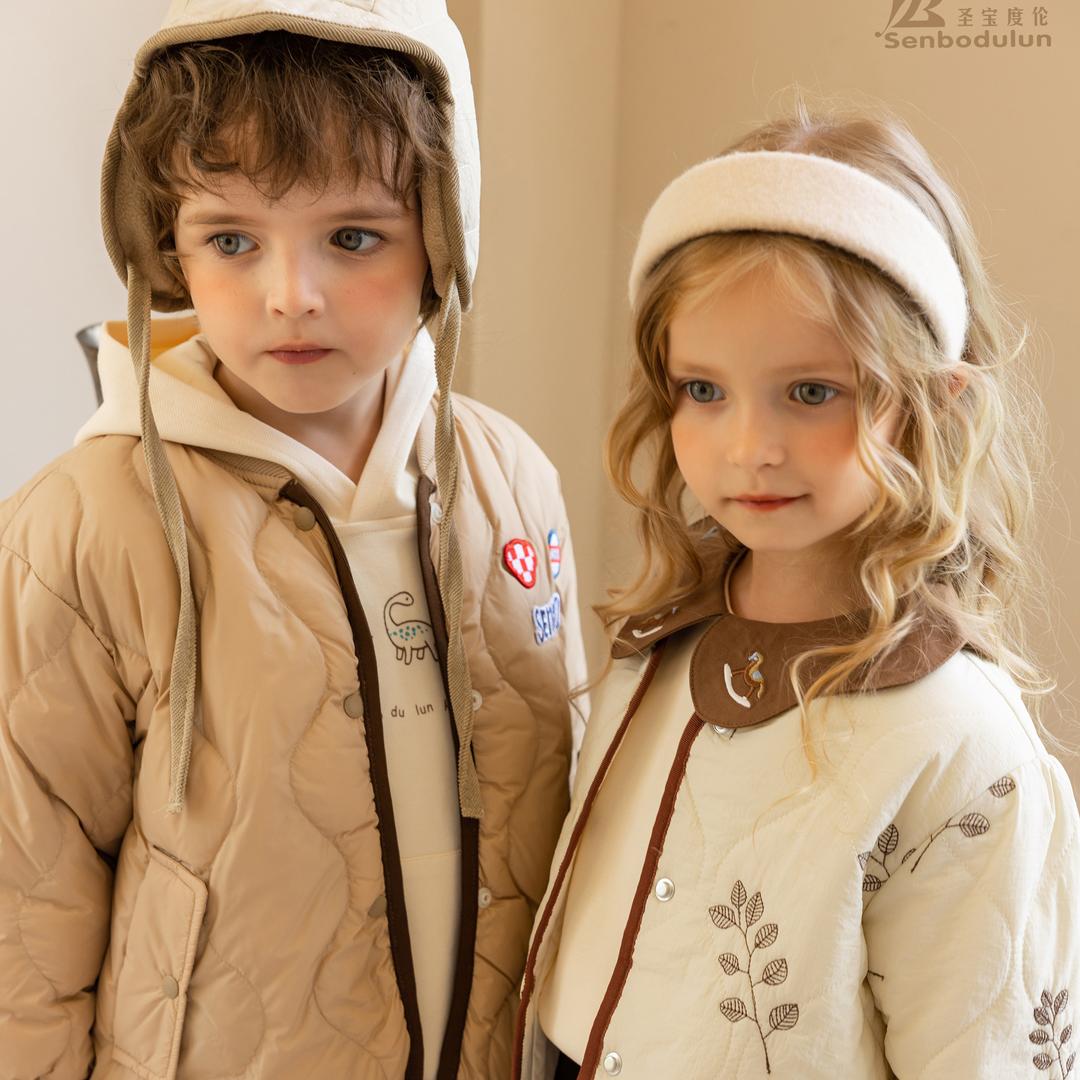 圣宝度伦童装店