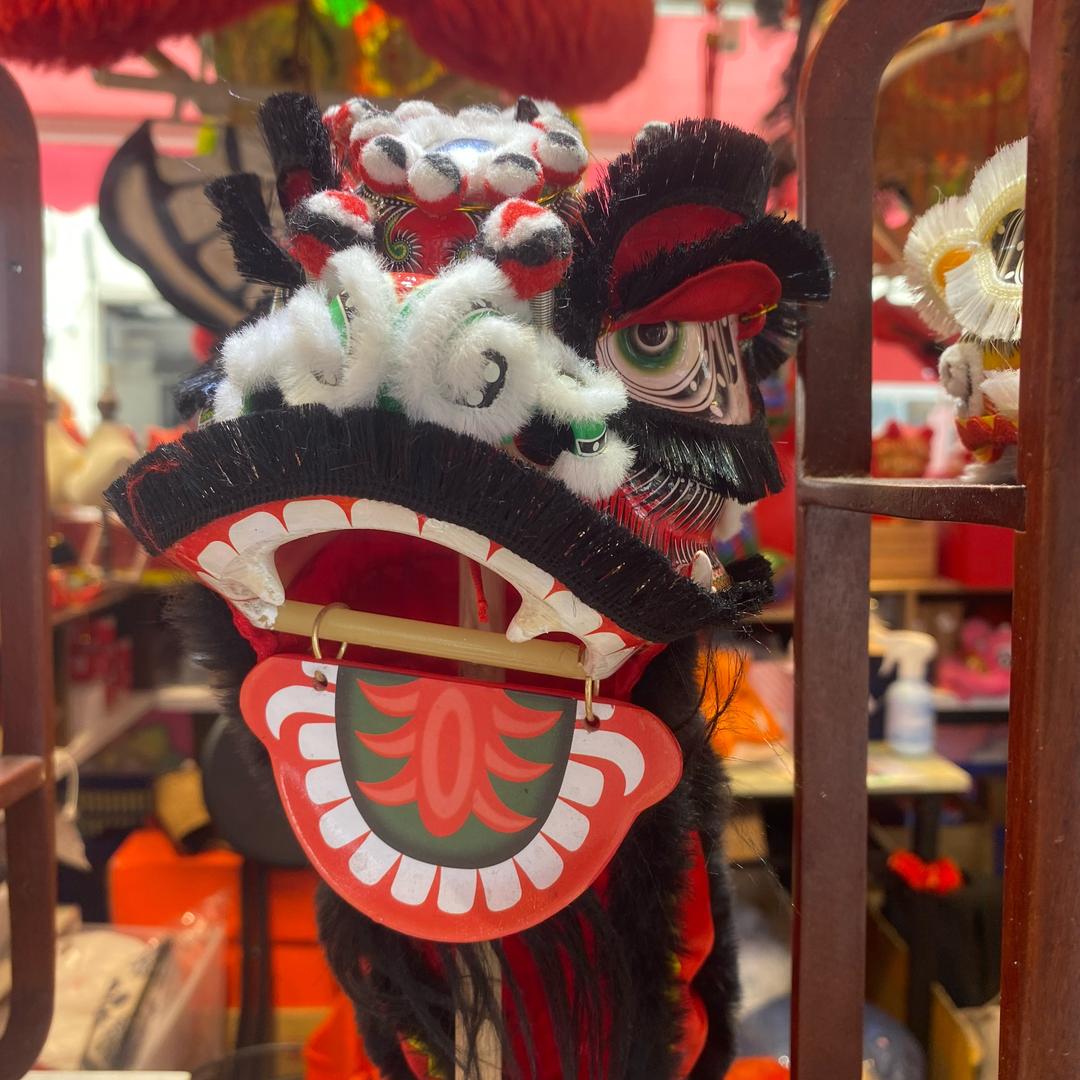 无邪。