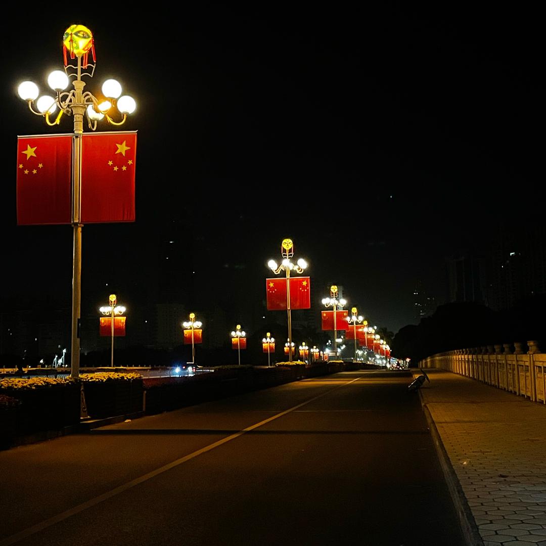 听风i
