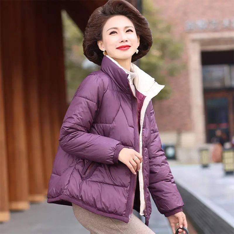 西柚女装(清仓号)