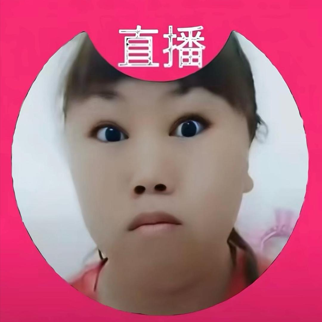 bieber（见过汪苏泷版）