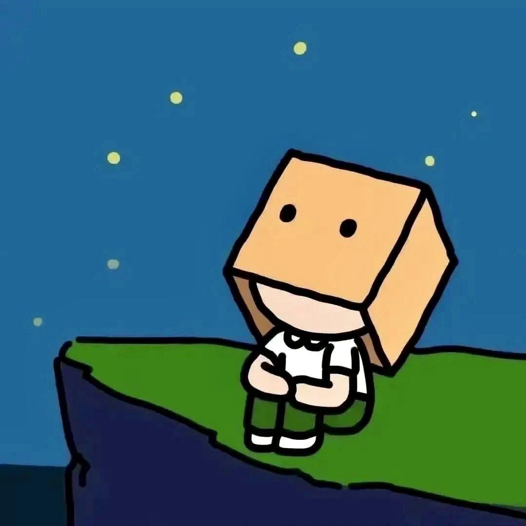 楂子