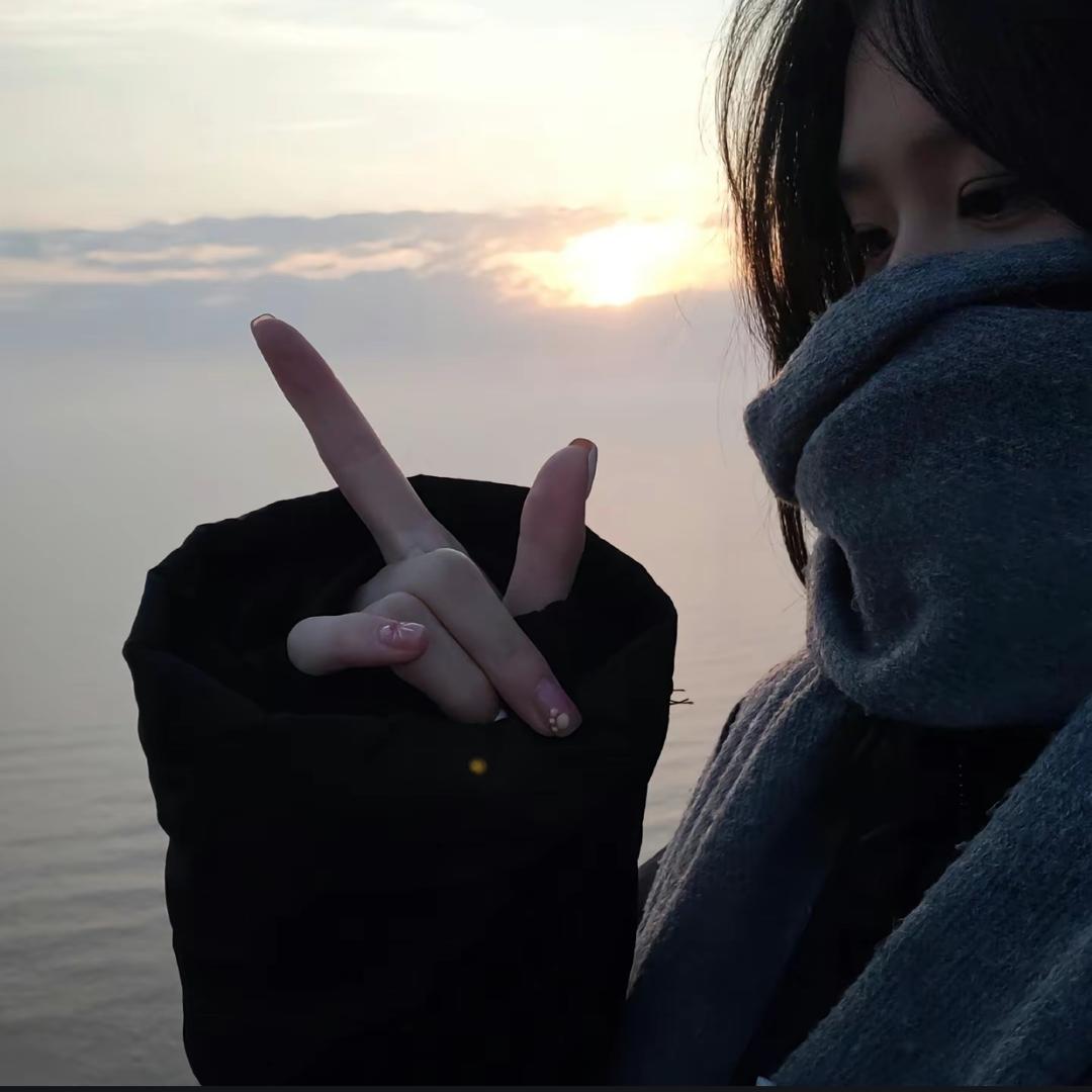琦琦🦋