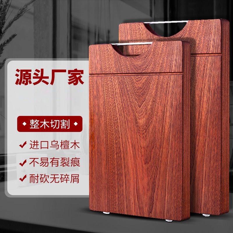 欧乐森实木