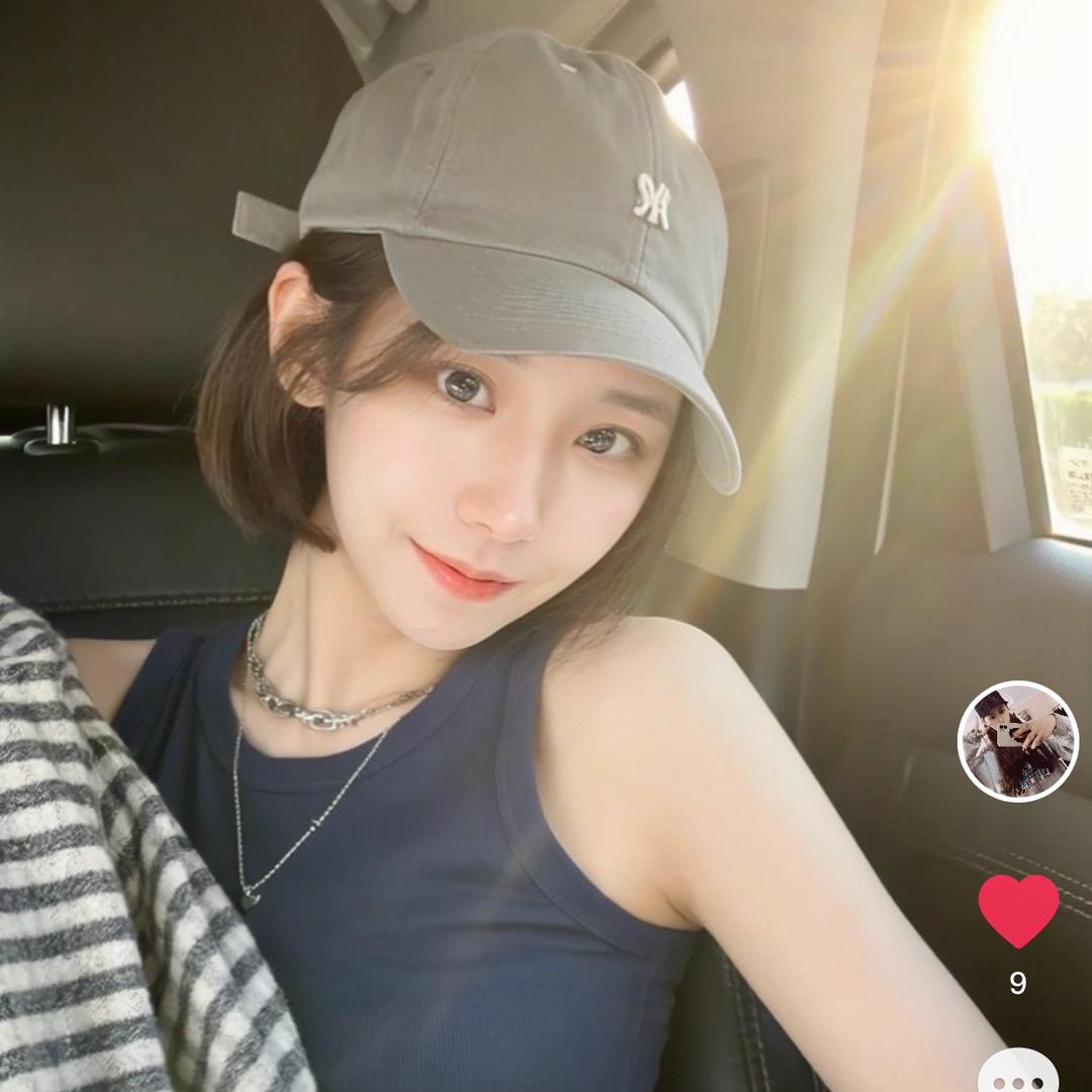 💋