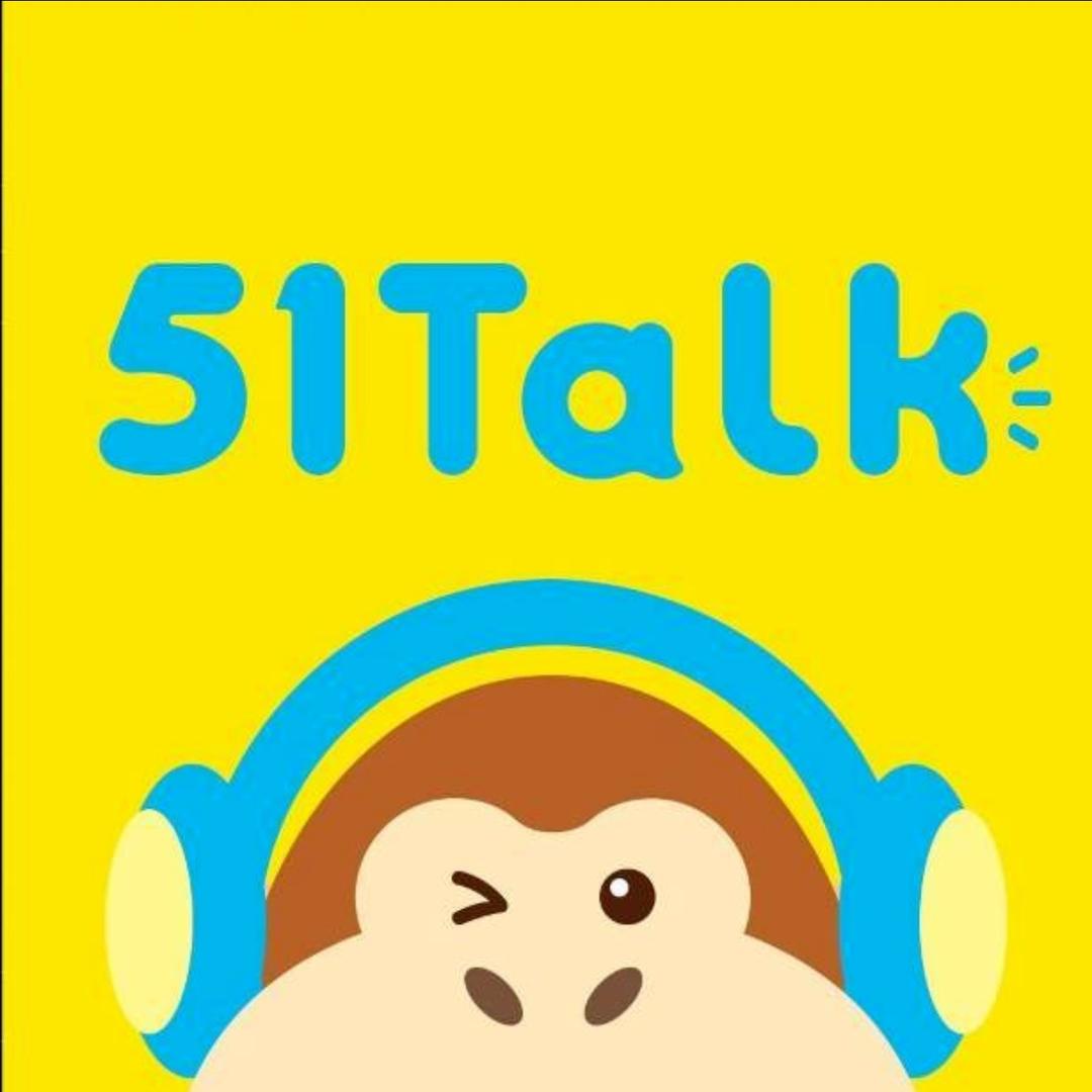 51talk英语外教一对一