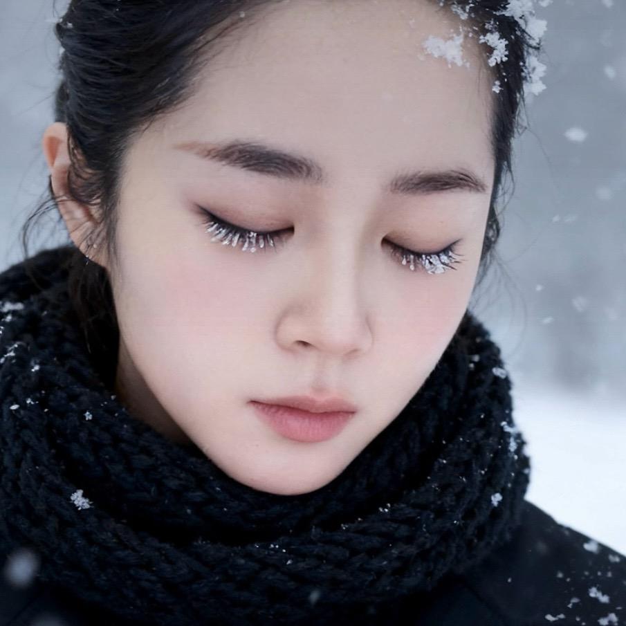 艺寒