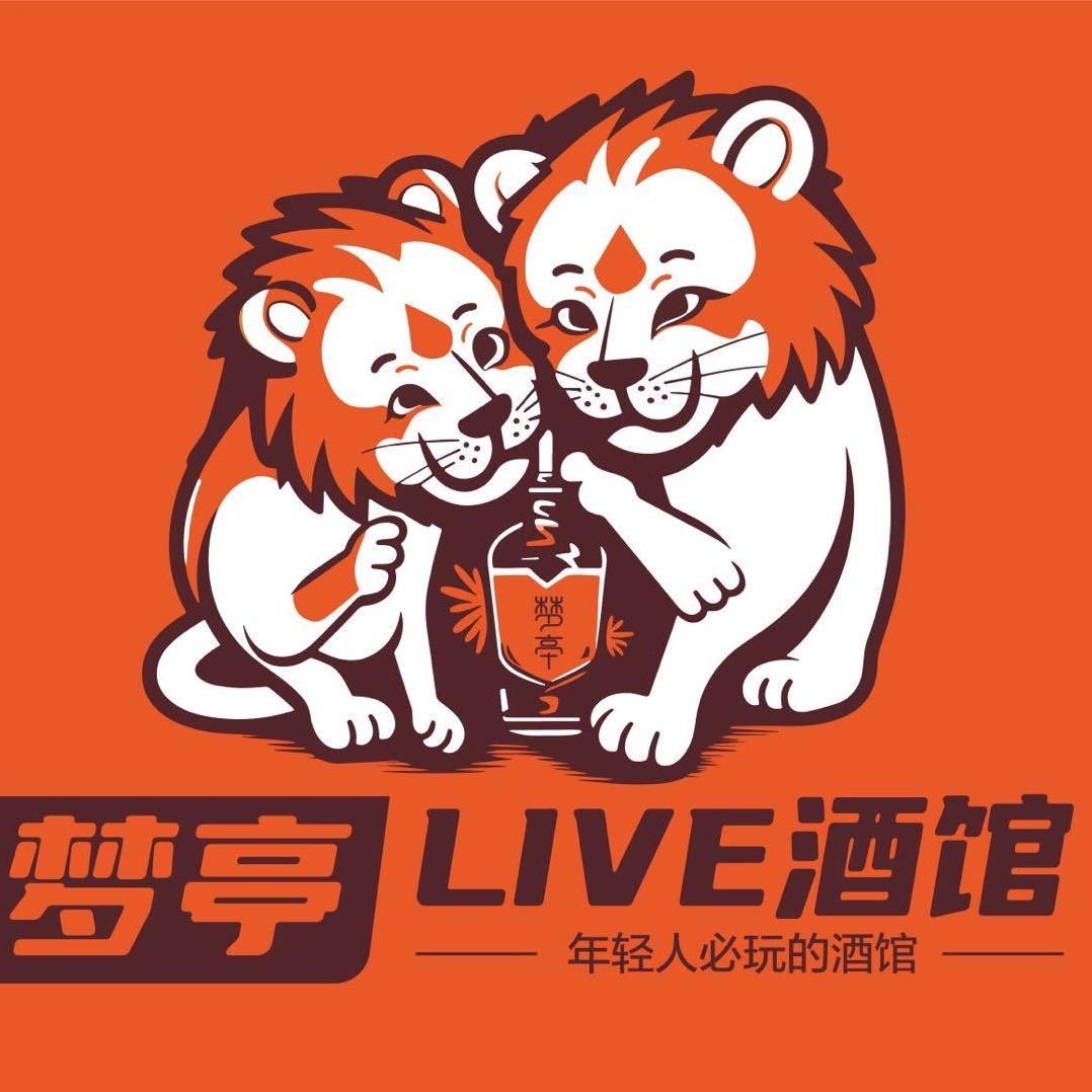 梦亭Live酒馆