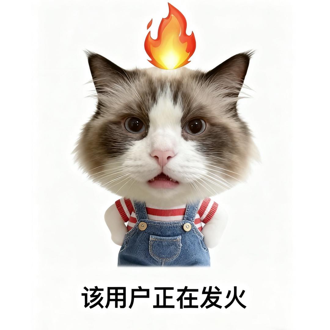 大王