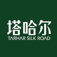 塔哈尔·新疆盛宴
