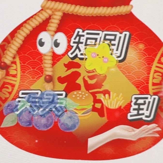 童书时光机
