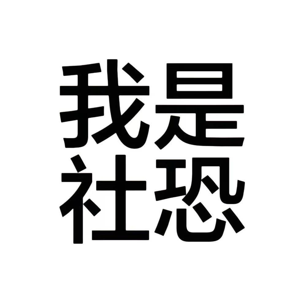 Ly