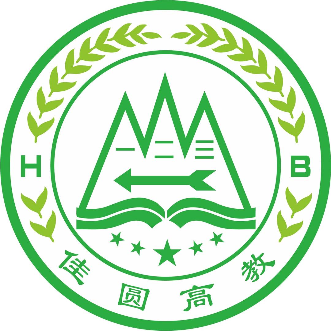 湖北职称评审服务中心