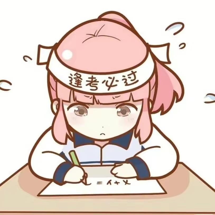 辰希书屋