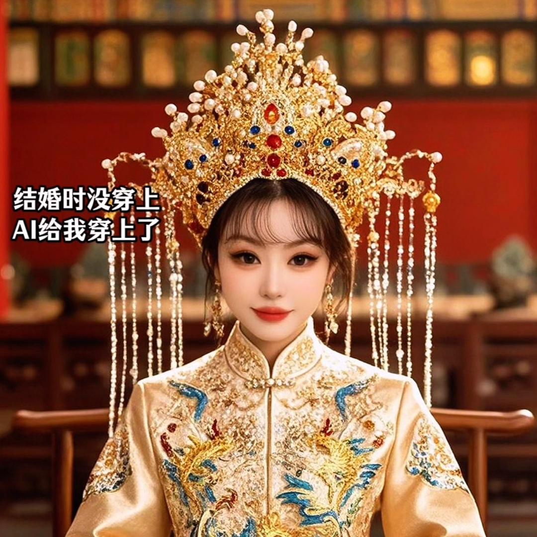 💰💰Phoenix凤凰💰💰