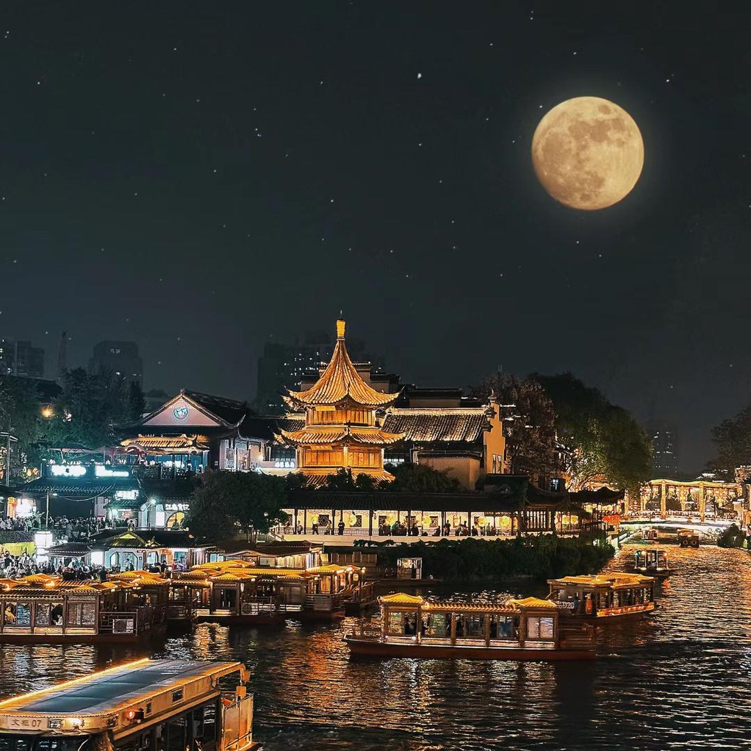 嗨游南京城