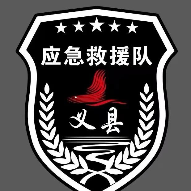 义县应急 周老六（批发飞蟹 虾爬子海鲜）