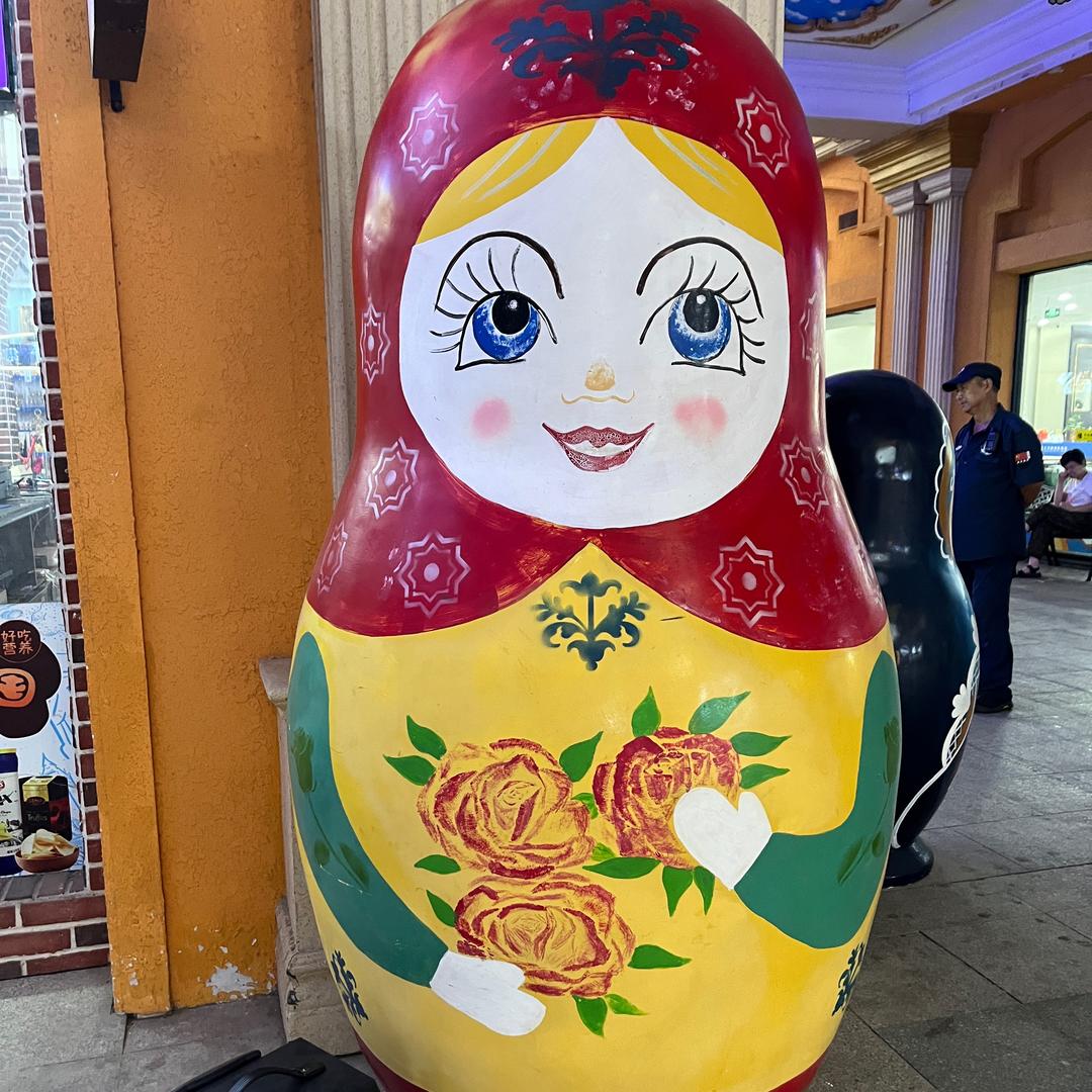 小意的快乐生活