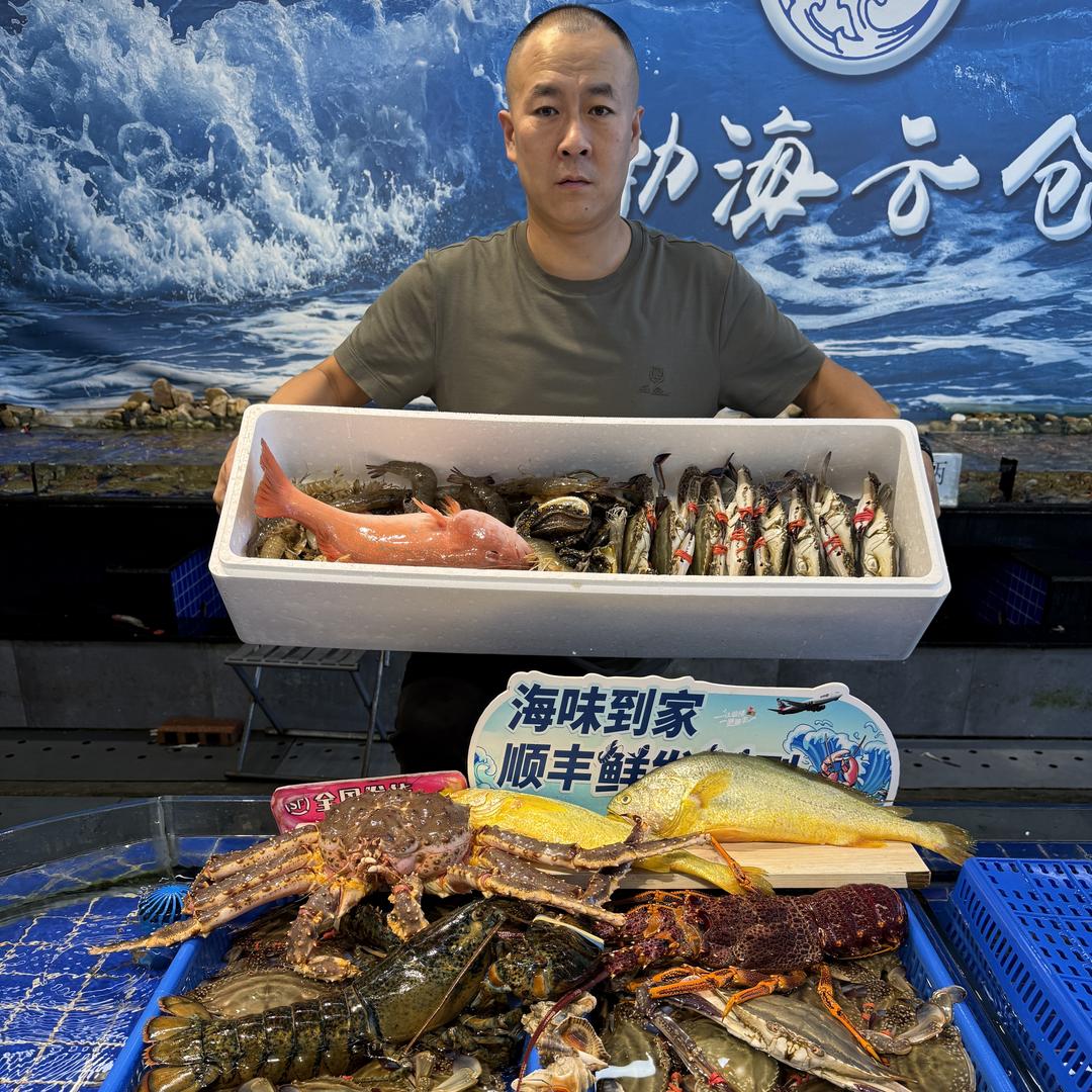 鑫隆盛云仓