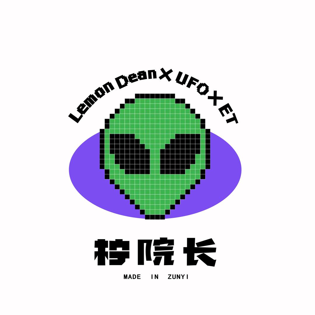 柠院长「手打柠檬茶」