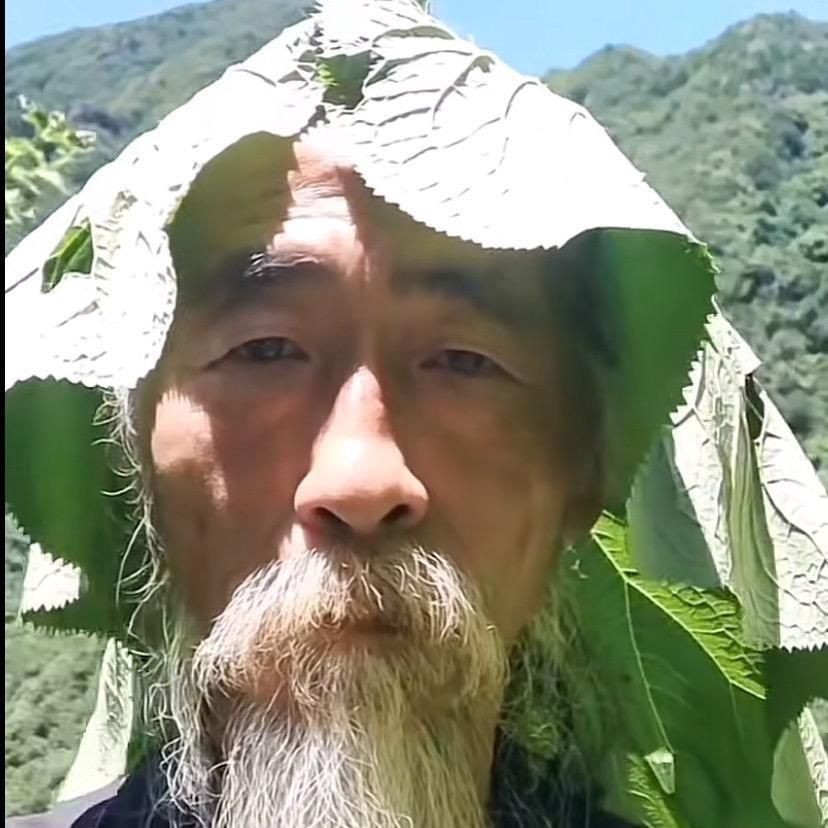 相思