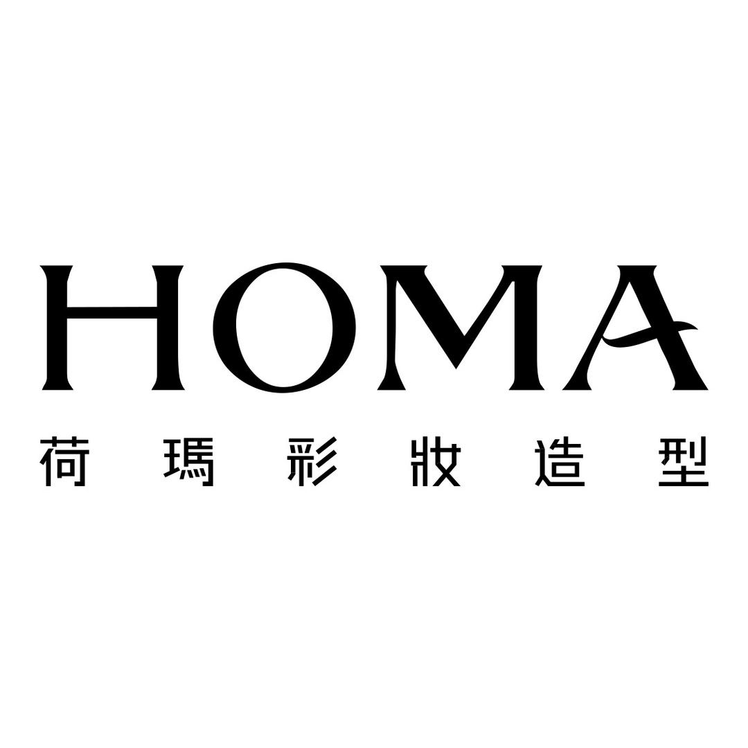荷玛美妆学院