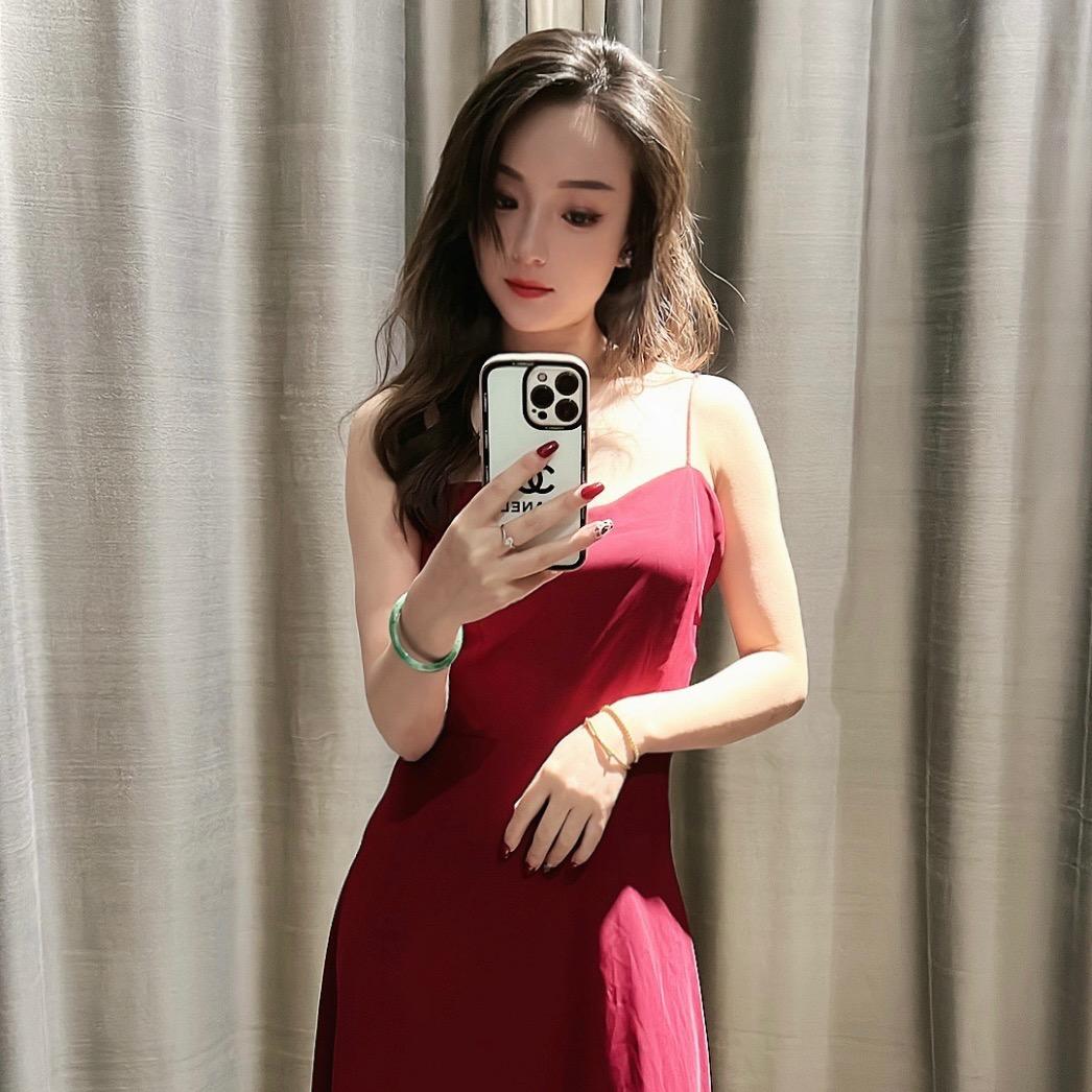 洋洋子～