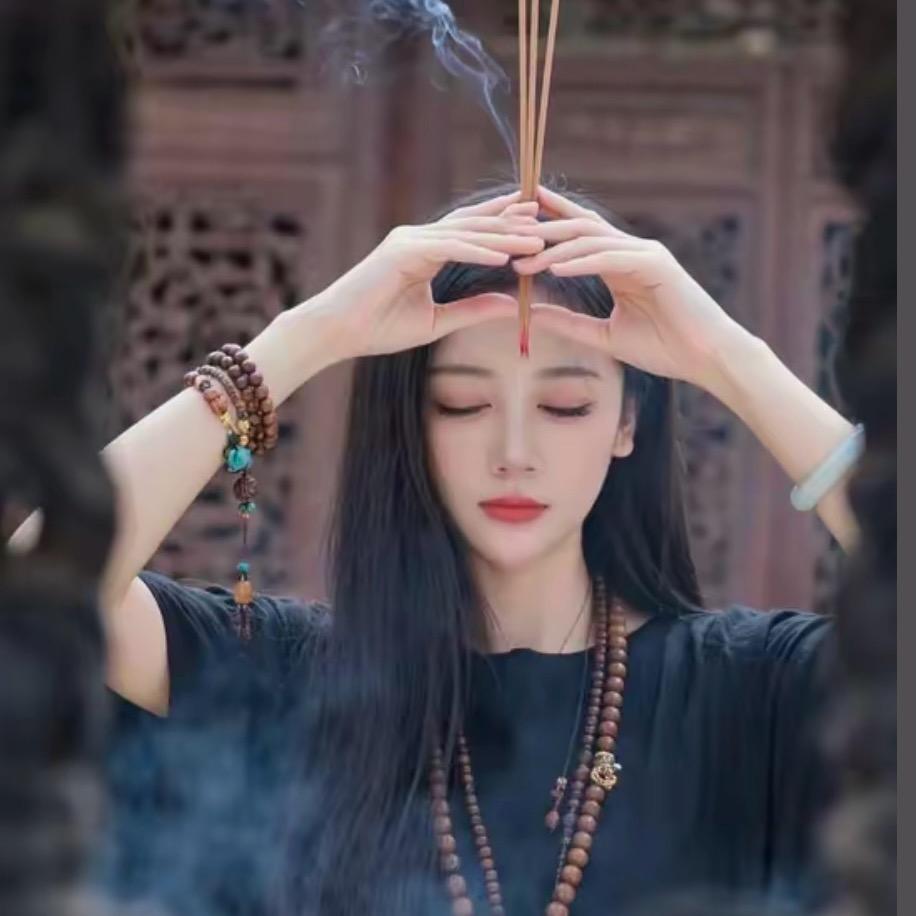 底线