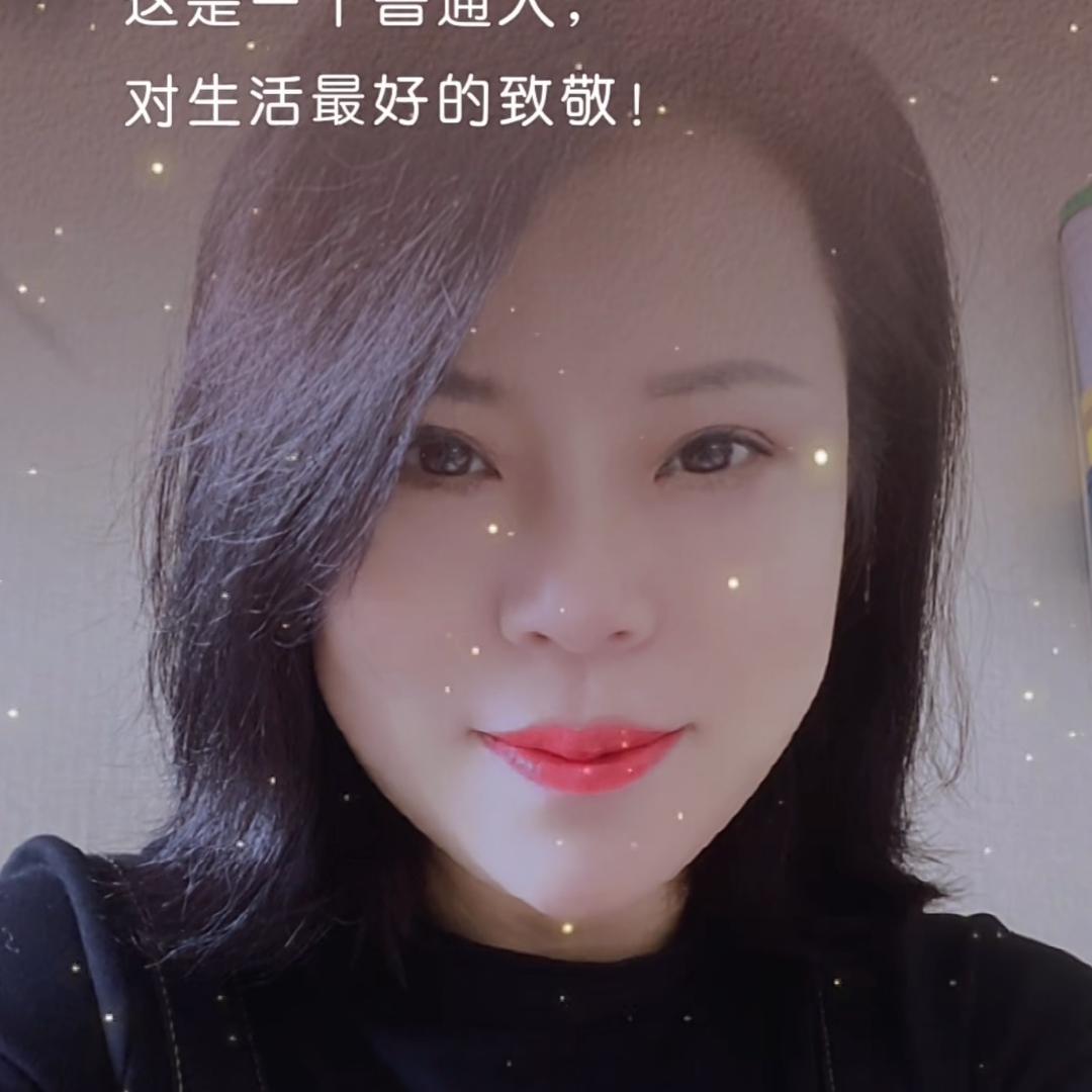 芯蕊