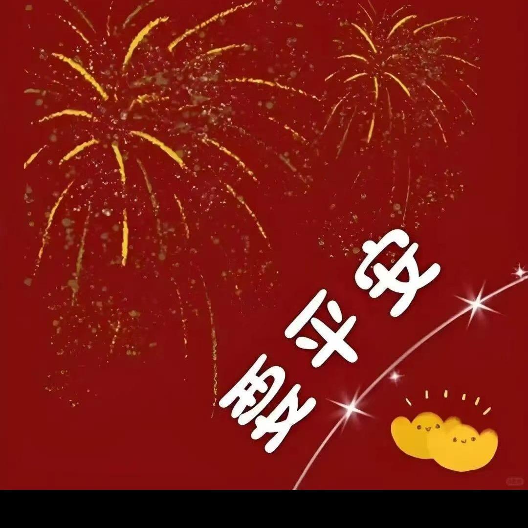 🌈虹