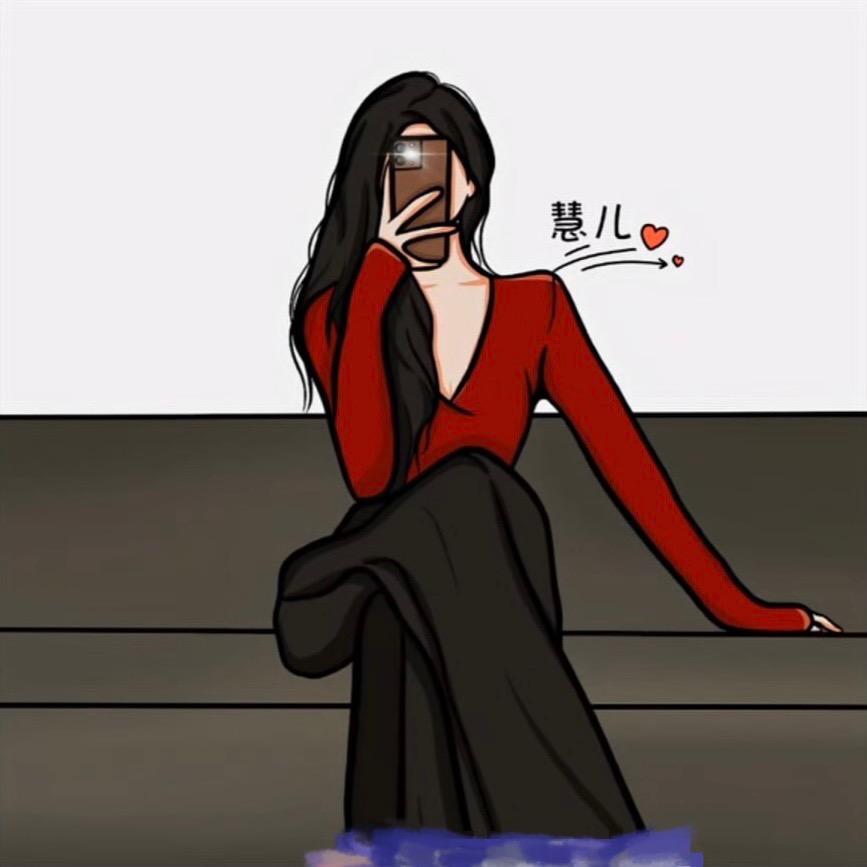 A.姚茹慧❣️