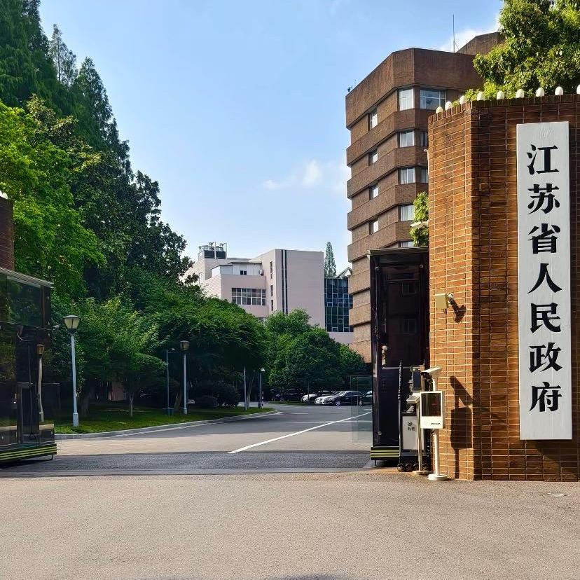 逾期不候