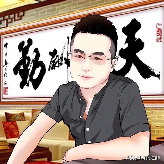 天津👉云哥