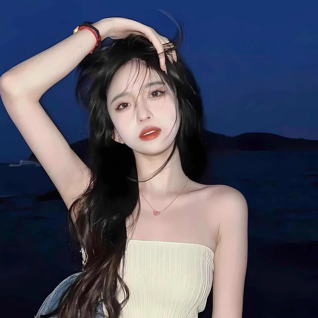 歆