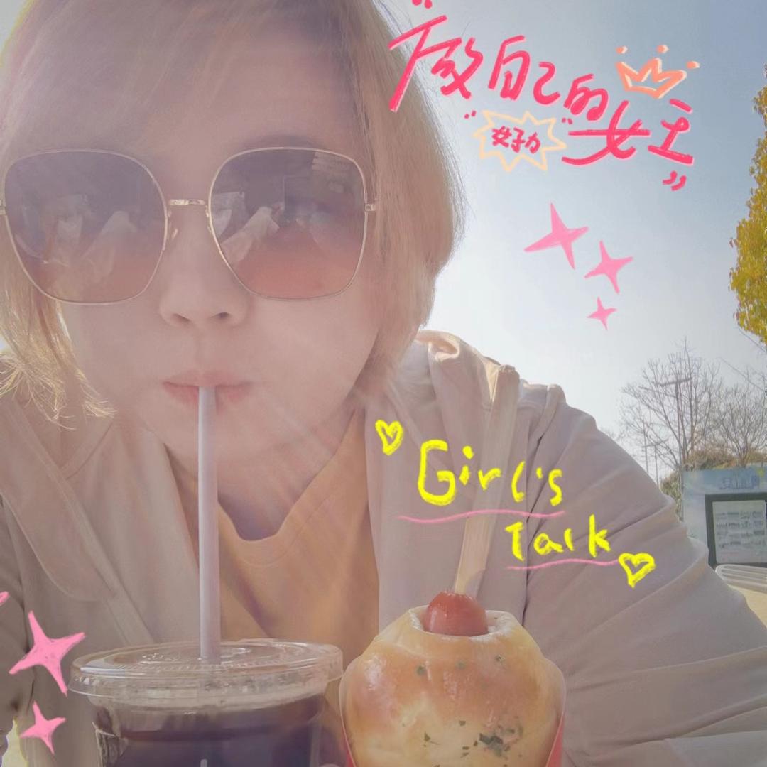 🧸叫姐贝尔𝕭ᶻ