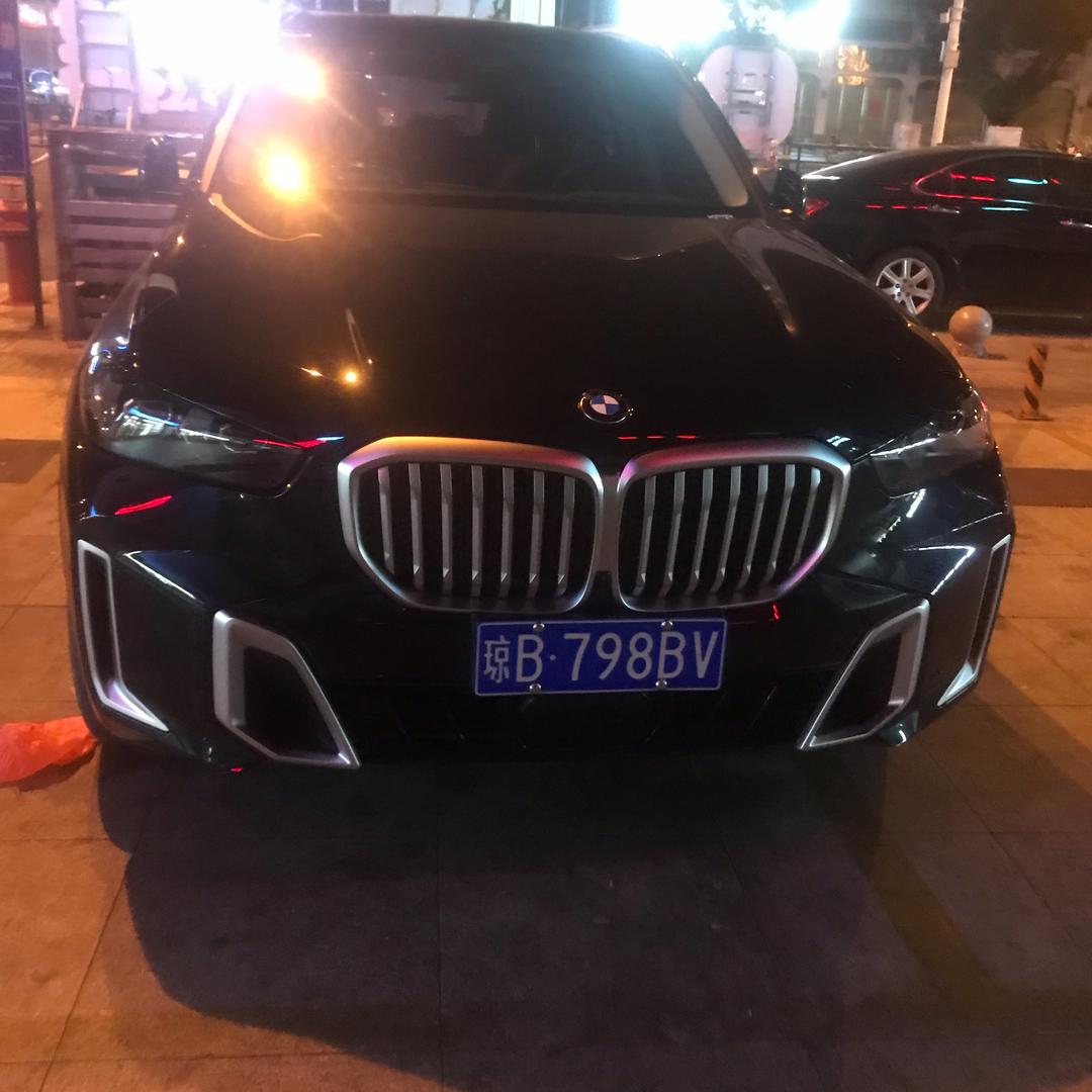 工程总承包