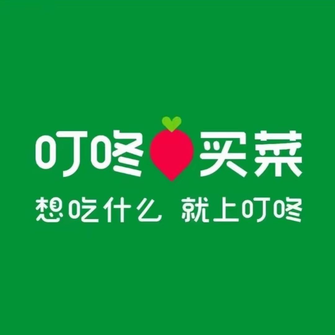 全国小时达优选 [收徒]