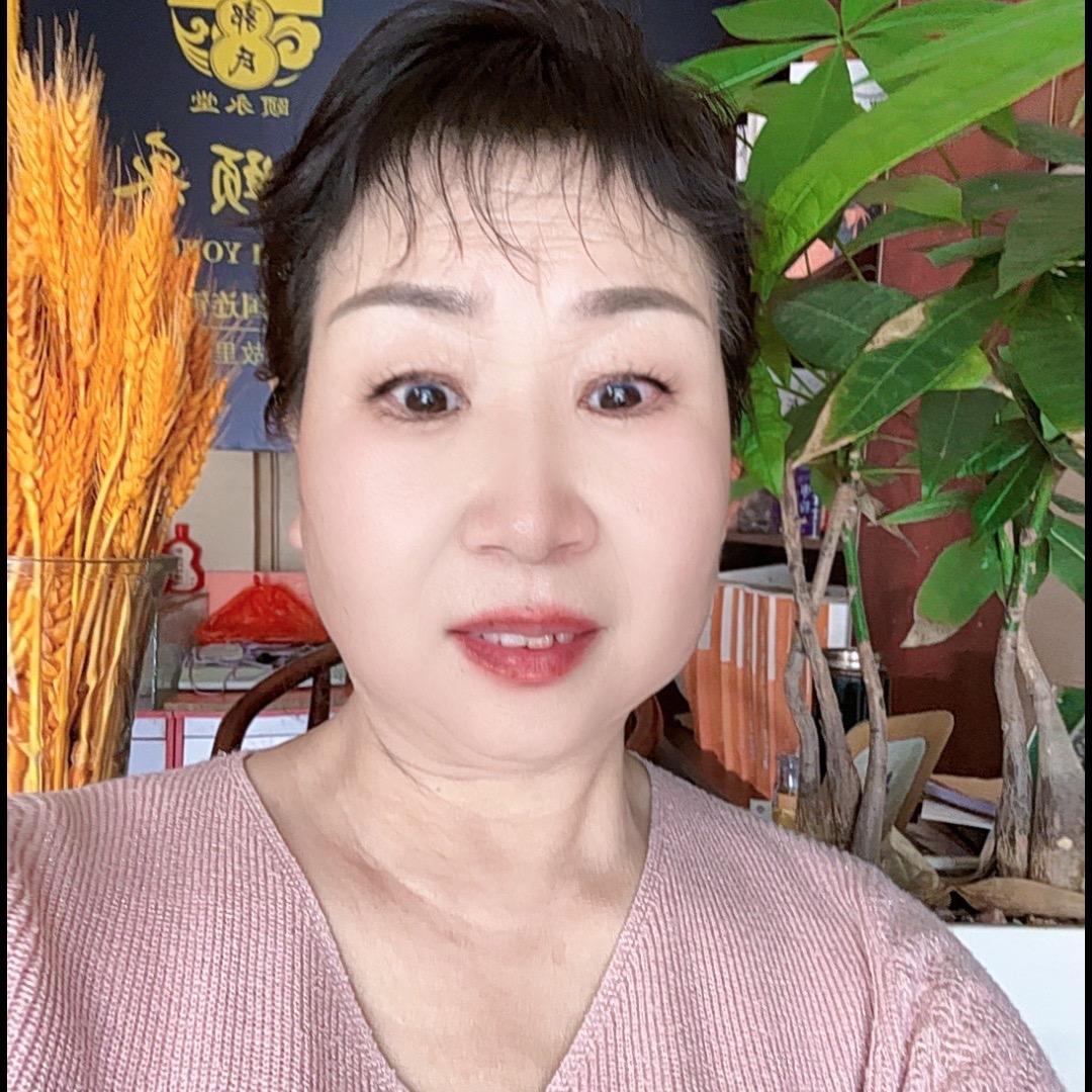 郭氏颐永堂(灵宝总店)