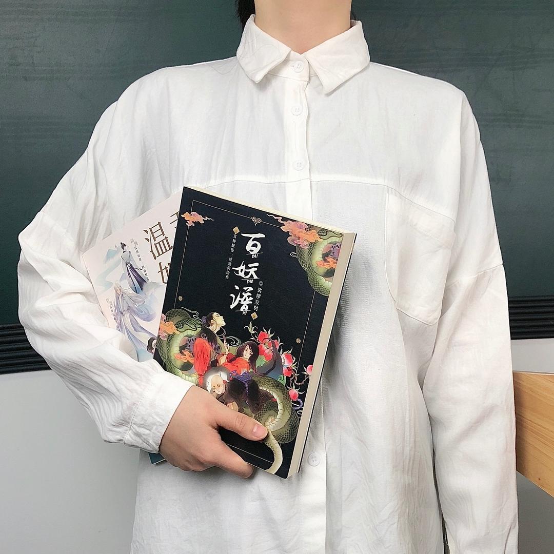 浮光十二宫